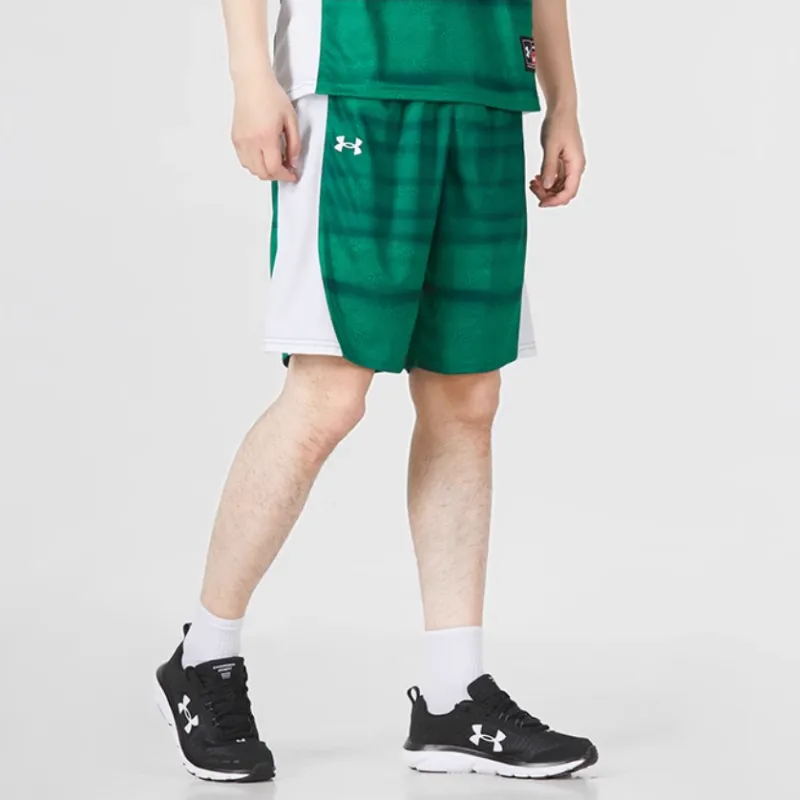 Under Armour Shorts Men's Green-4