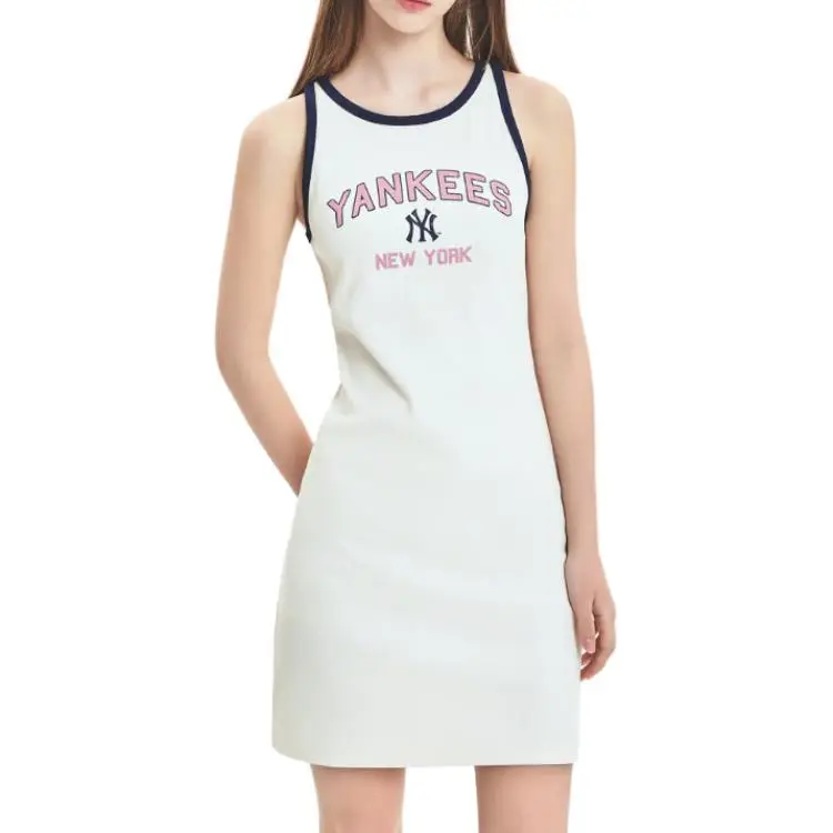 MLB Bodysuits Women's Cream-4