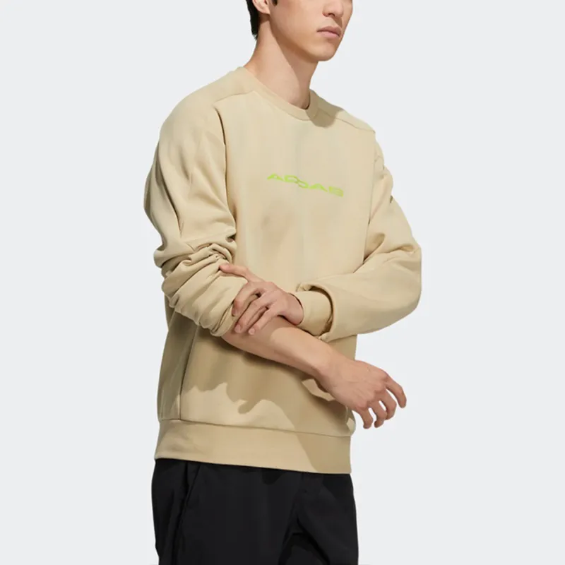 Adidas Sweatshirts Men Khaki-4