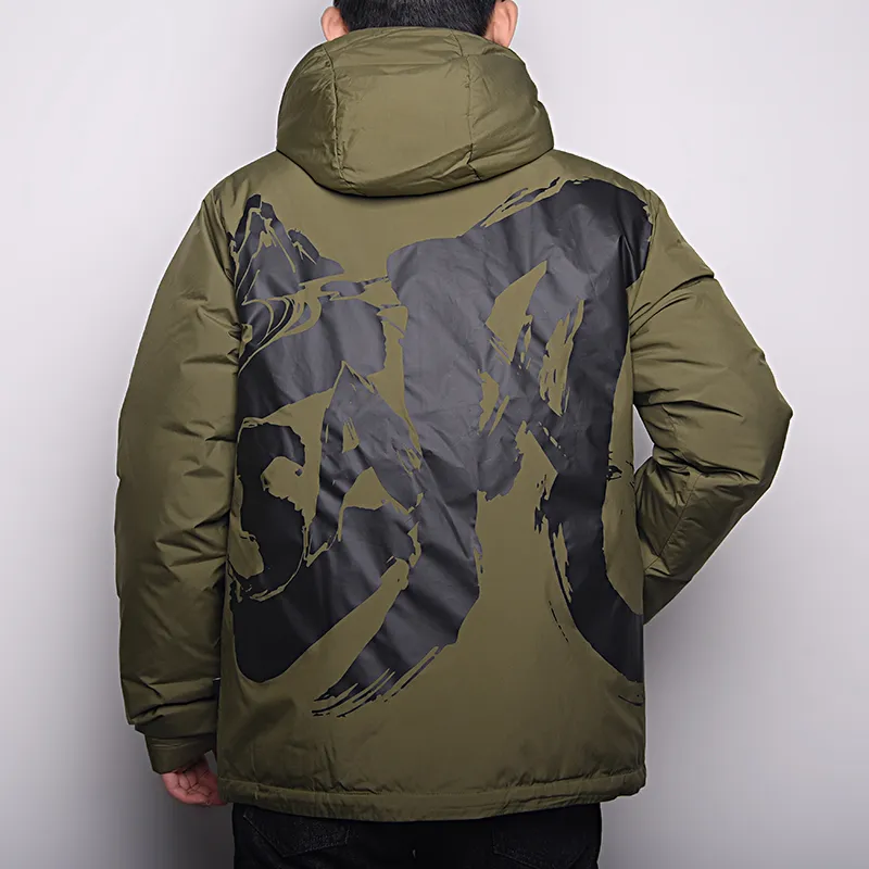 Adidas Down Jackets Men Army Green-2