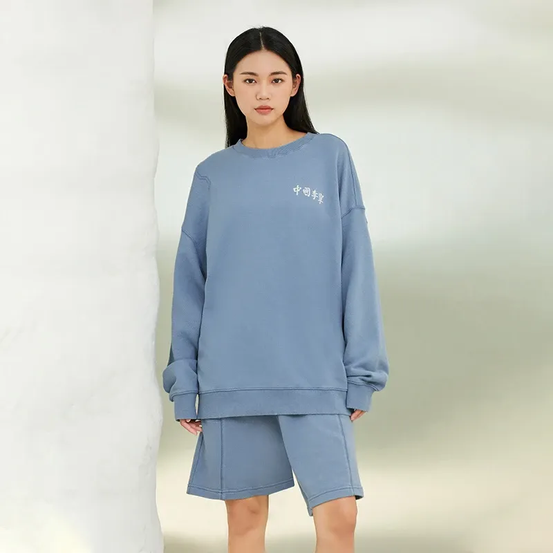 LiNing Sweatshirt Fall Unisex Bright Blue-3