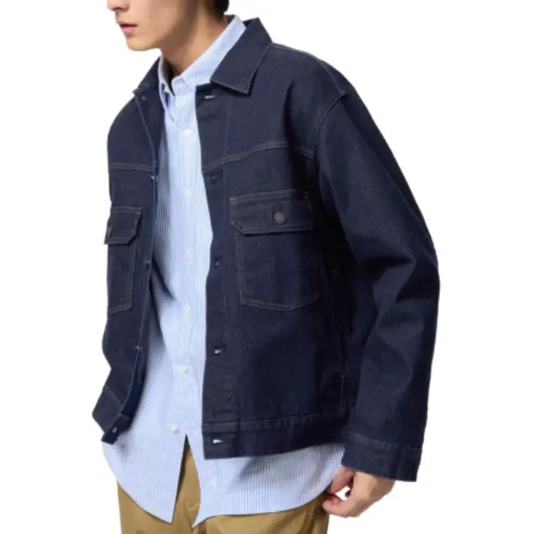 UNIQLO Denim Jacket Men's Dark Blue-1