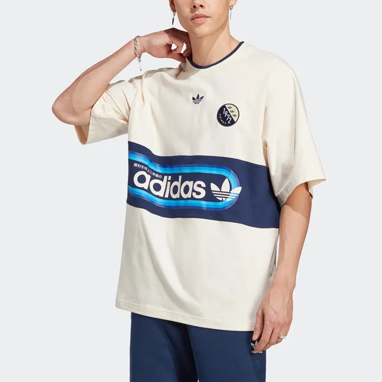 Adidas Originals BLOKEPOP T Shirt Men's Wonder White-1