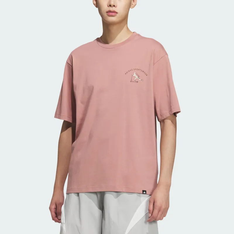 Adidas Sportswear T Shirt Men's Warm Earth Umber-1