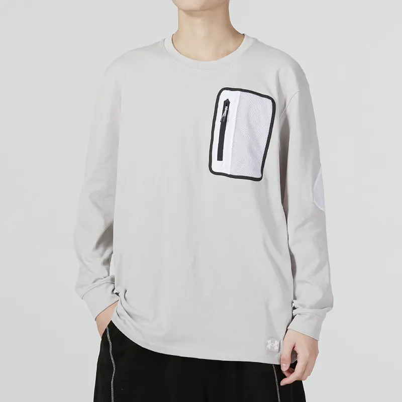 Under Armour Sweatshirt Unisex Light Gray With Free Shopping Bag-3