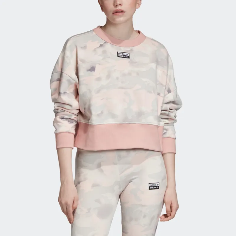 Adidas Originals Clover Series Outfit Sweatshirt Women's Pink White/Ash Gray/Light Gray Desert Pink-2