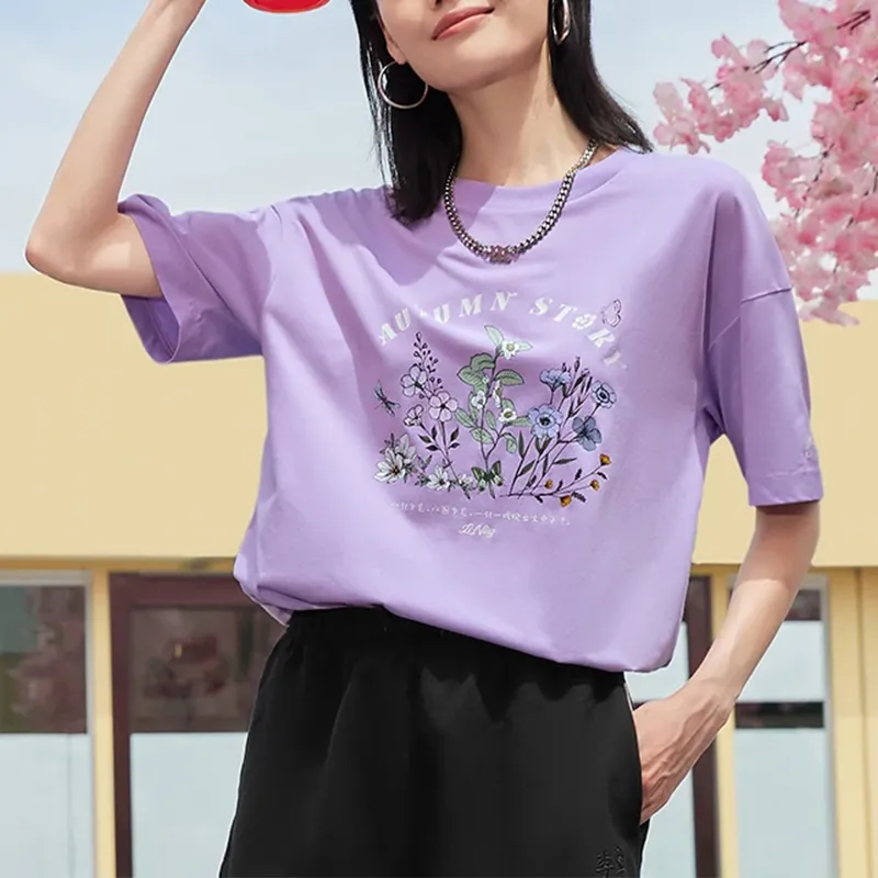 LiNing Sports Trend Series SS22 Drop Shoulder Sleeve T Shirt Women's Purple-2