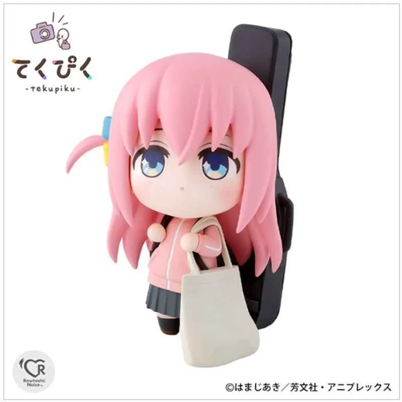 BANDAI Noise Bocchi The Rock! Teku Piku Hitori Gotoh Chibi Figures-3