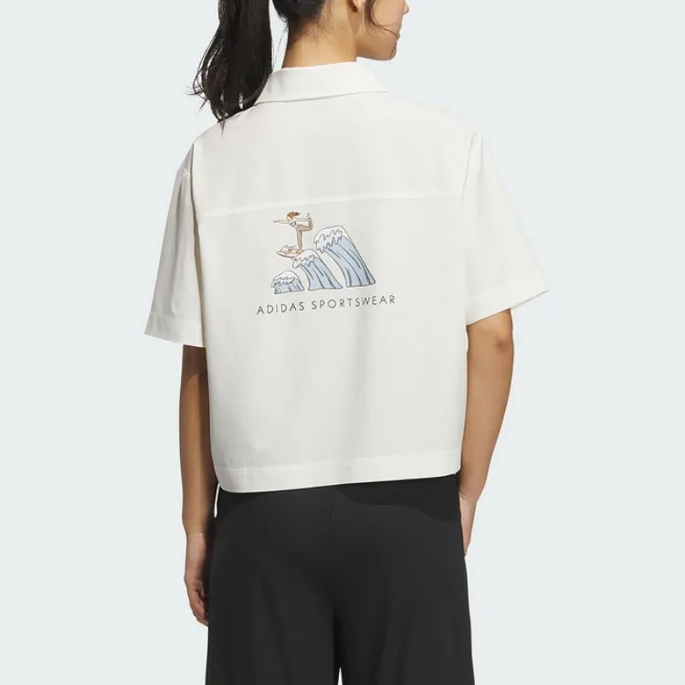 Adidas Sportswear SS25 Shirt Women's White-1