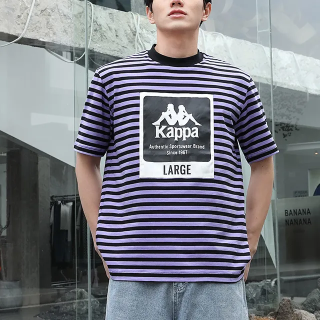 Kappa T Shirt Unisex Vibrant Purple-2