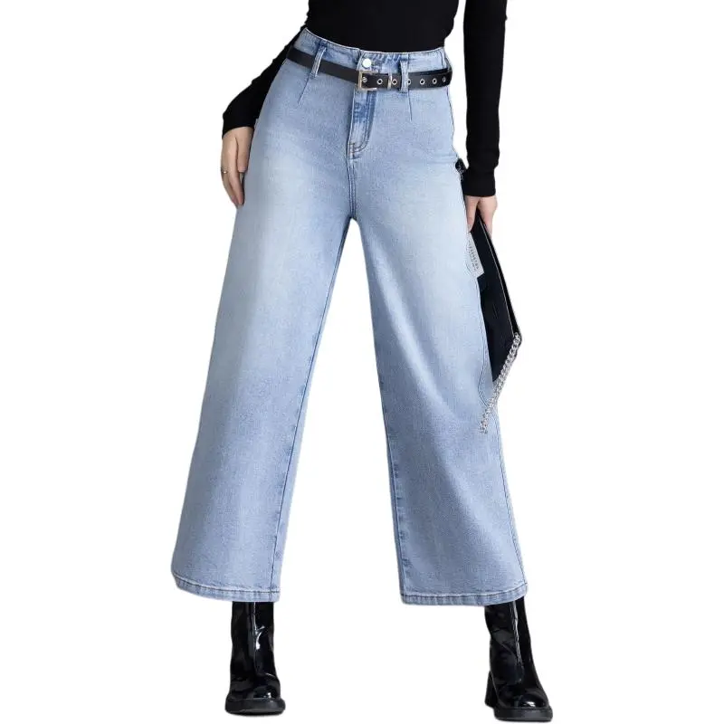 You Cow Me Pants Wide Leg Jeans Women's-1