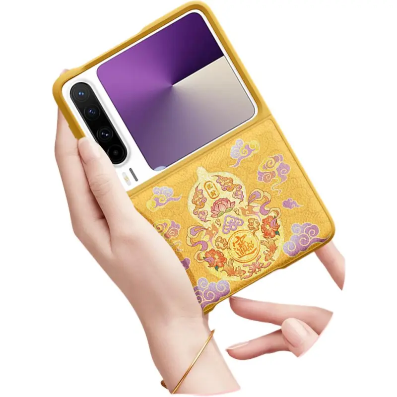 SUPER MOUSE Phone Cases-5