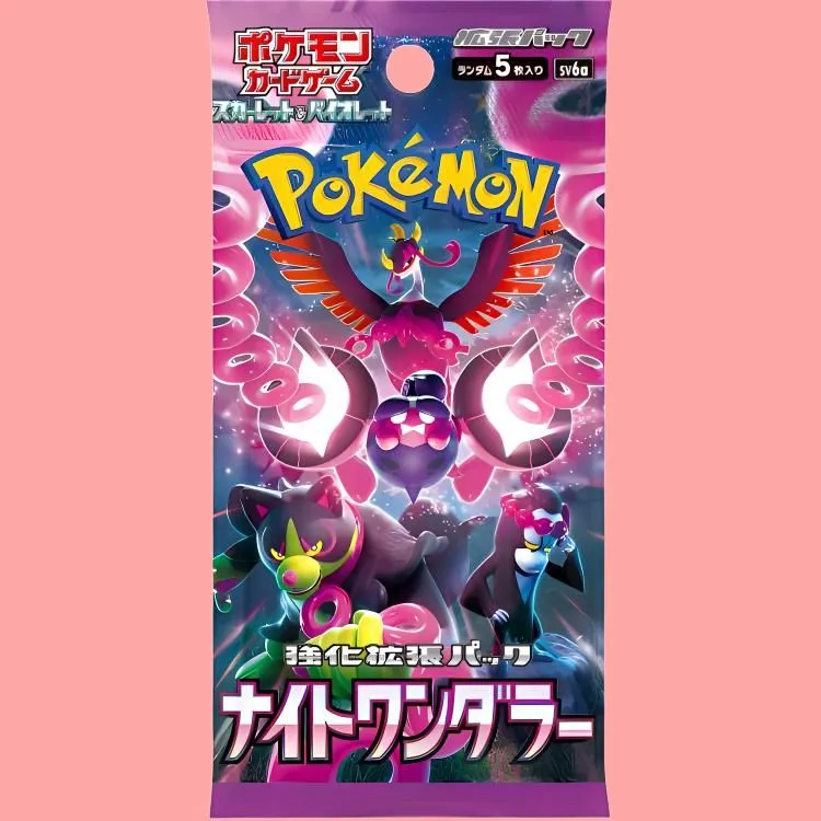 POKEMON Scarlet And Violet Collection Enhanced Expansion Pack 'Night Stalker' Battle Cards 5 Pcs-1