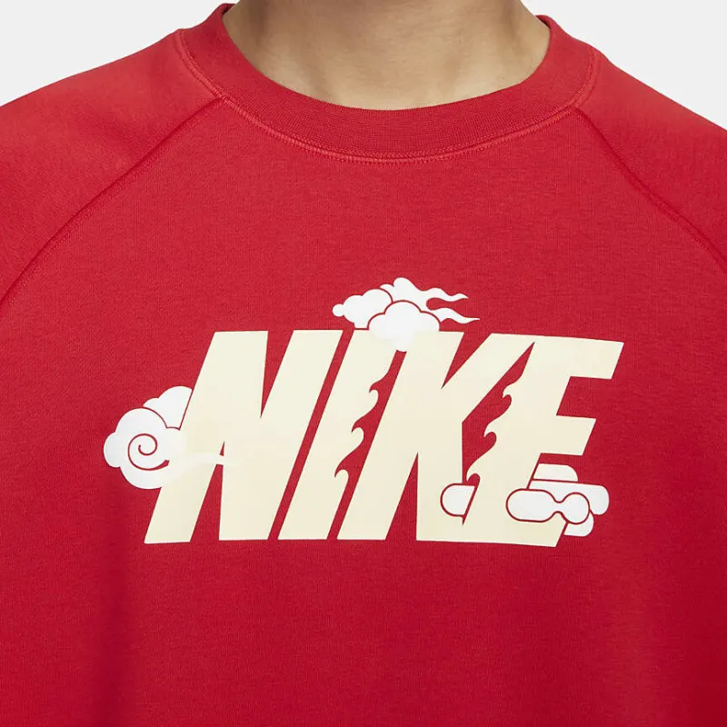 Nike Sweatshirt FW23 University Red Teenagers-3