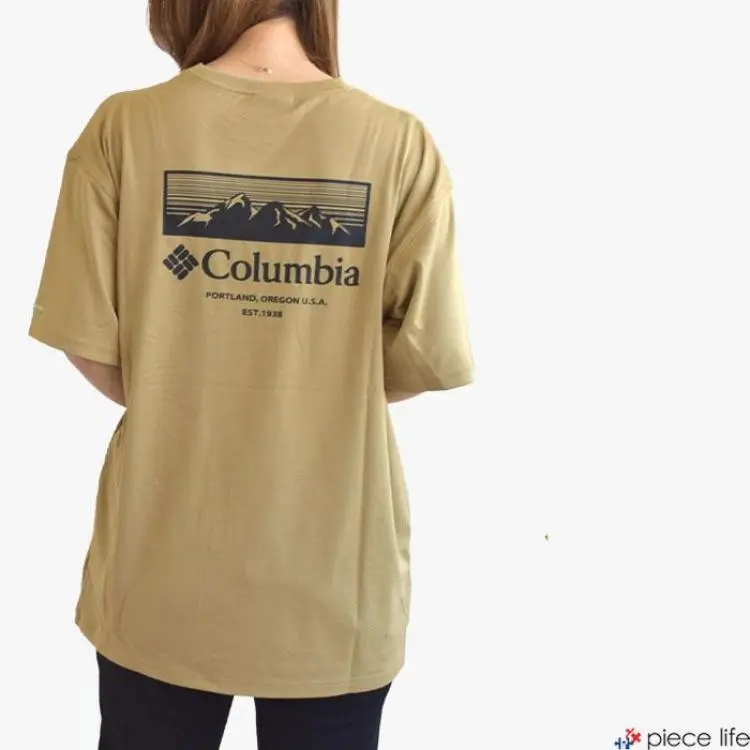 Columbia T Shirts Men Khaki-2