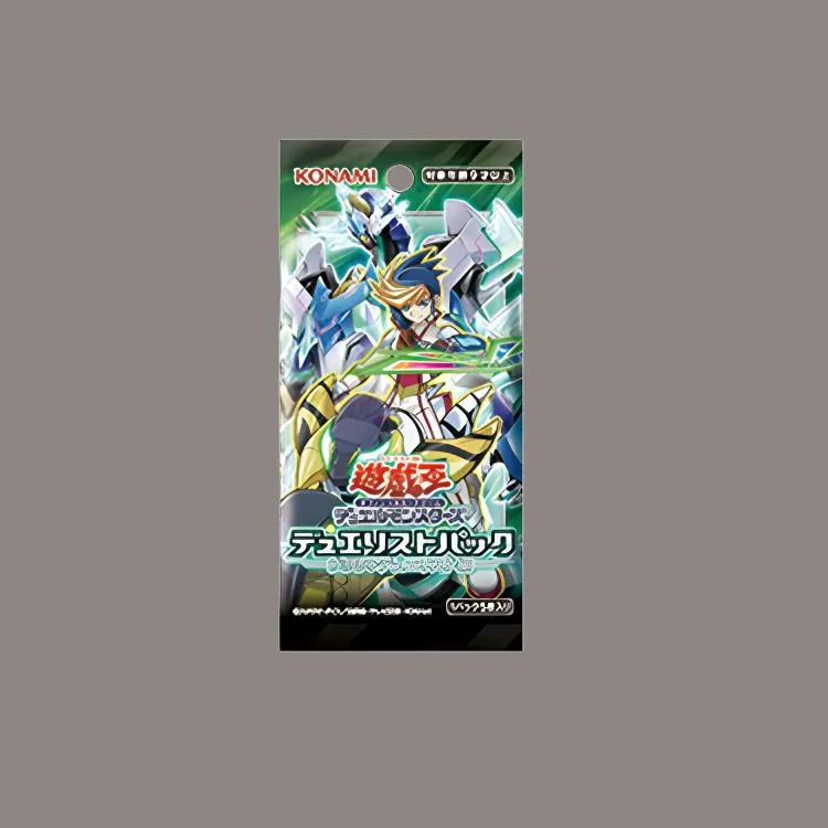 Yu Gi Oh! Yu Gi Oh! Characters DP25 Duelist Card Holder, The Chapter Of Wind Duelists Battle Cards 15 Sachets/box-2