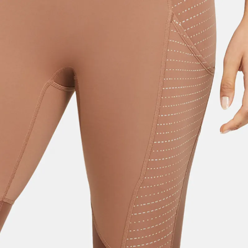 Nike Knitted Sports Pants Women's Coral-2