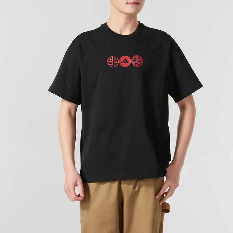Adidas T Shirts Men Black-1