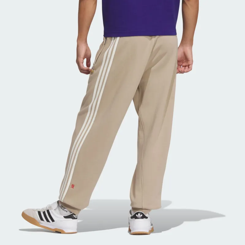 Adidas Originals Knitted Sports Pants Men's Shadow Khaki Brown-2