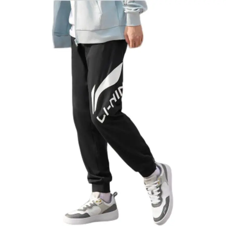 LiNing Sports Fashion Collection Knitted Sports Pants Men's Ebony Black-2