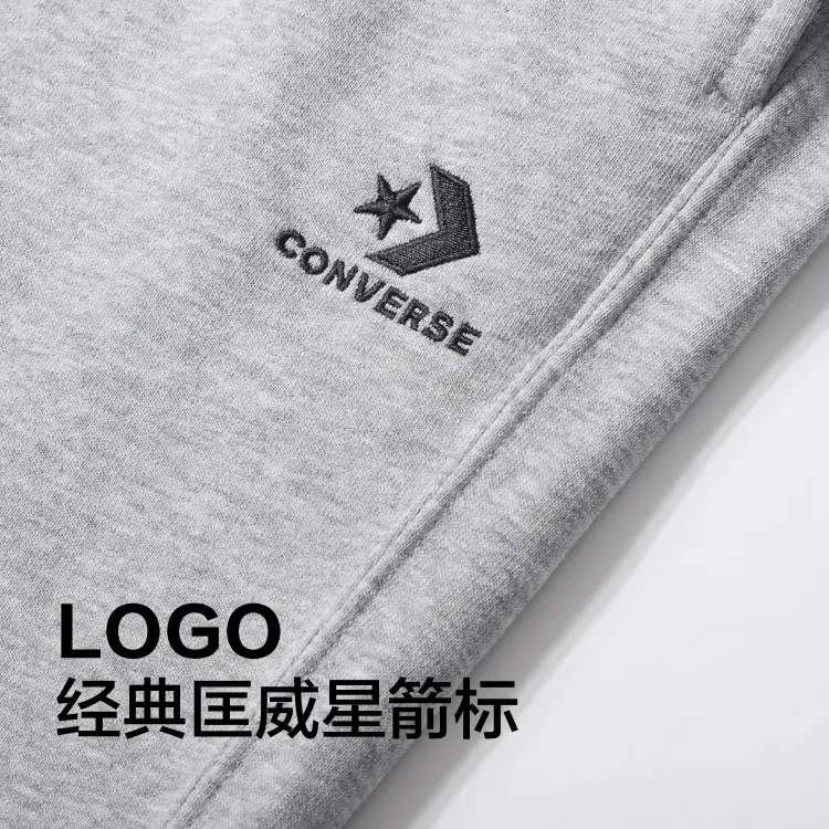 Converse Knitted Sports Pants Unisex Gray-5