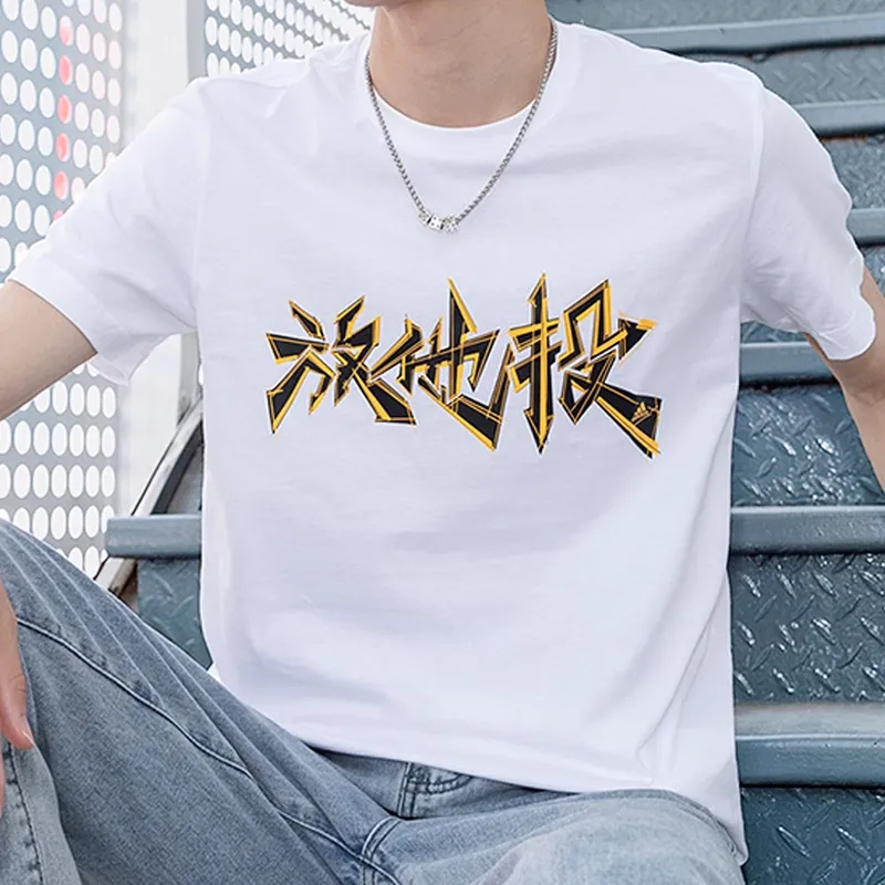 Adidas T Shirts Men White-2