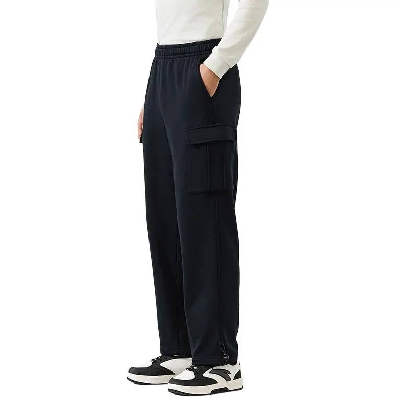 CHAOJIANTA Casual Pants Men's Basic Black-2