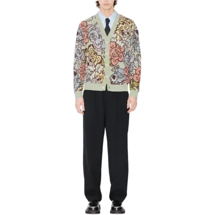 KENZO Floral Jacquard Verdy Cardigan-4