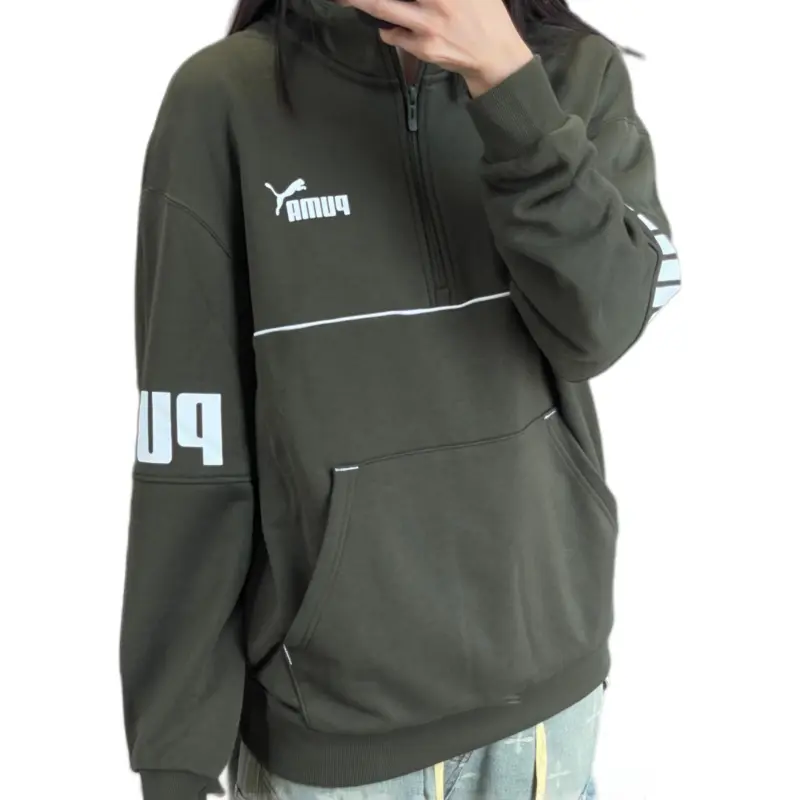 PUMA Power Colorblock Half-Zip TR Sweatshirt Men's Jasper-3
