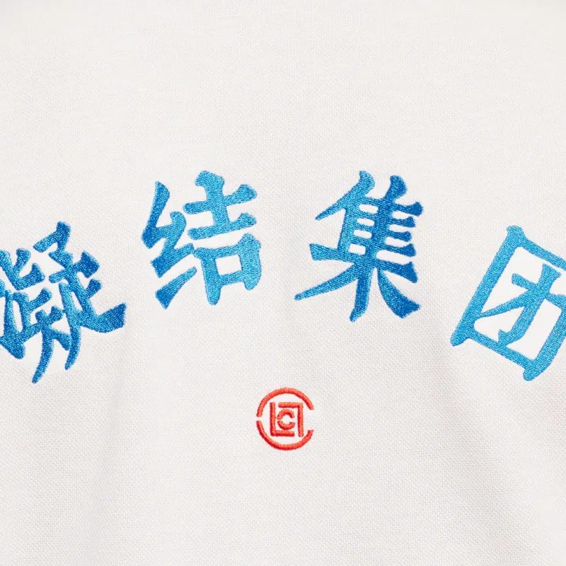 Adidas X Clot Edison Chen Pique Polo-4