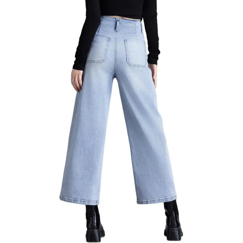 You Cow Me Pants Wide Leg Jeans Women's-7