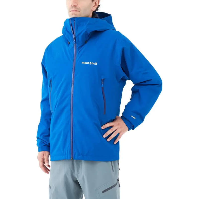 MONTBELL Jackets Men-2