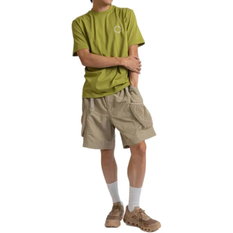 Daily Paper T Shirt Men's Green-2