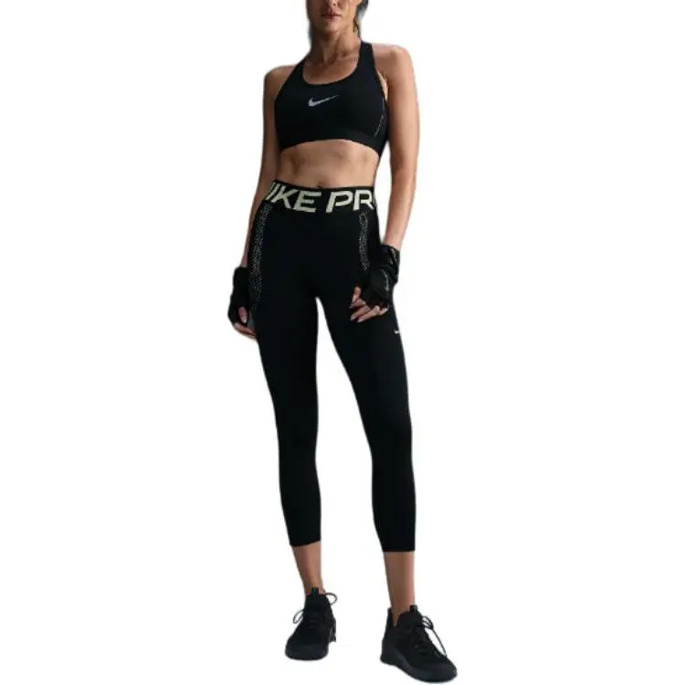 Nike Pro Sculpt Women's High Waisted 7/8 Leggings-1