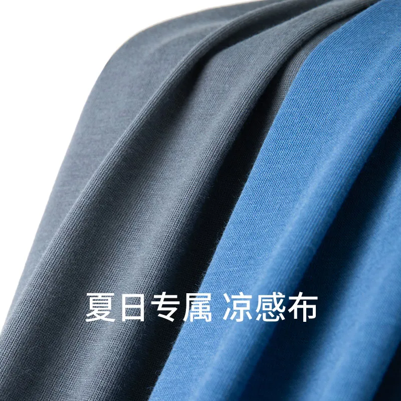 Shuya Men Pajama Pants-3