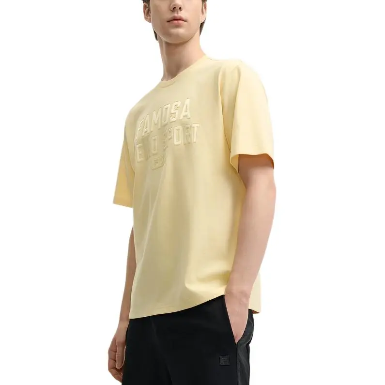 FILA MILANO Collection T Shirt Men's Light Ripe Wheat Yellow YE-2