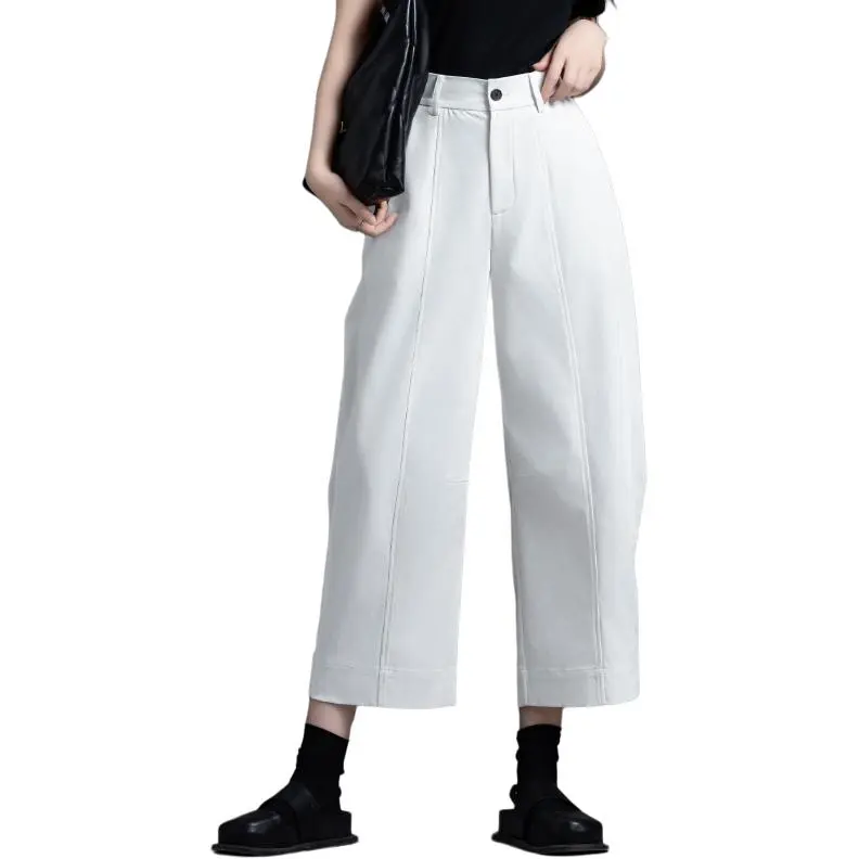You Cow Me Pants Casual Pants Women's White-2