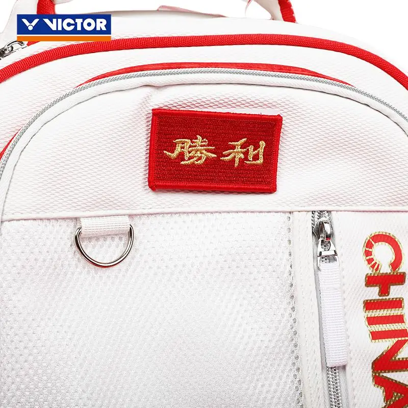 VICTOR Badminton Racket Bags Backpack White Unisex-2