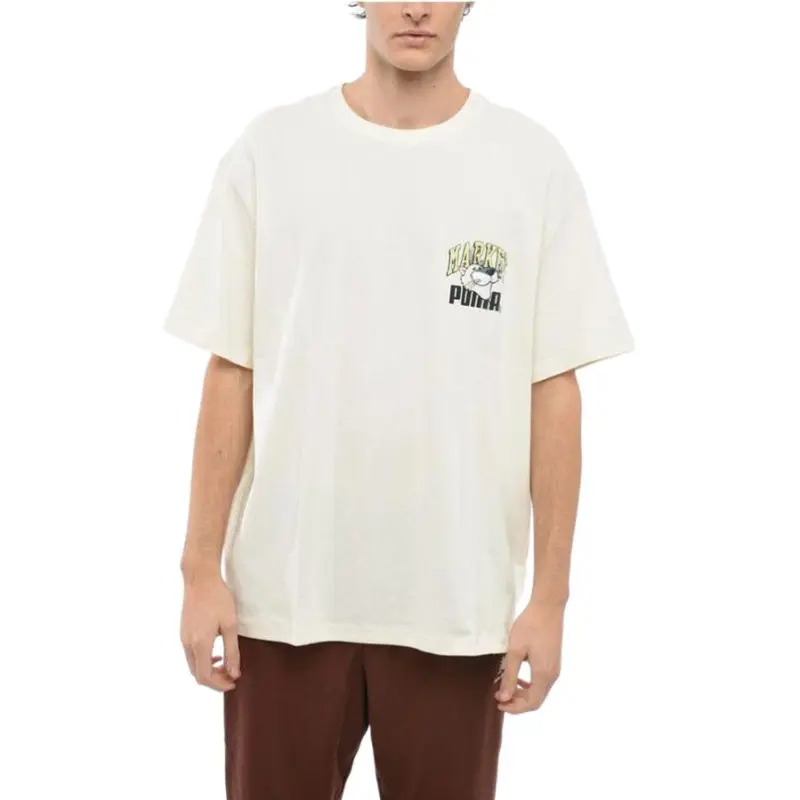 PUMA Set-in Sleeve T-Shirt Men's Khaki-3