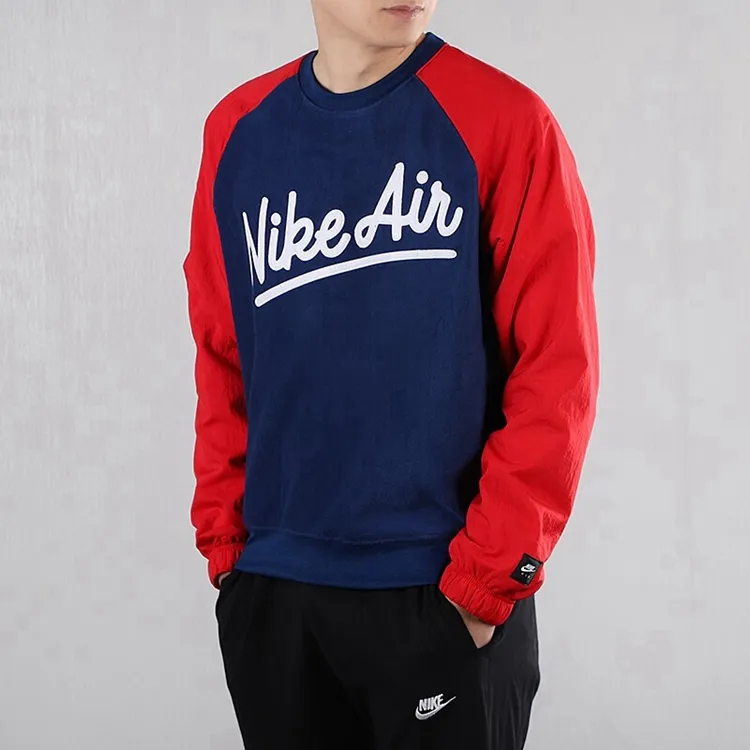 Nike Sweatshirts Men-1