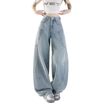 NHZN Jeans Women's Light Blue