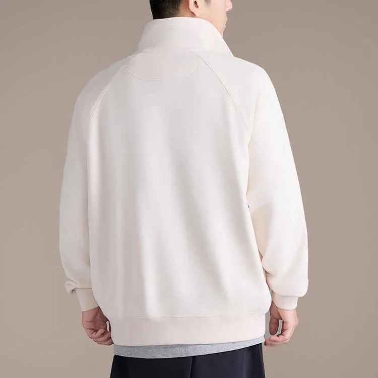 New Balance NB Sweatshirt Men's Beige-5