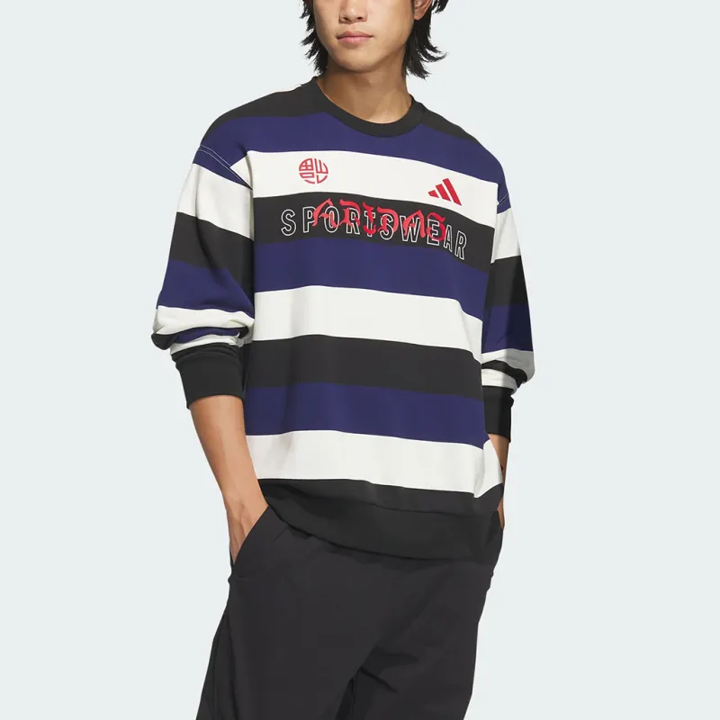 Adidas Sweatshirt Men's Black/Dark Blue/Jade White-2