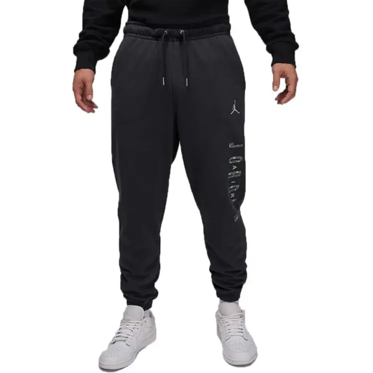 Jordan Thin Fleece Knitted Sweatpants Men's Dark Smoke Gray-3