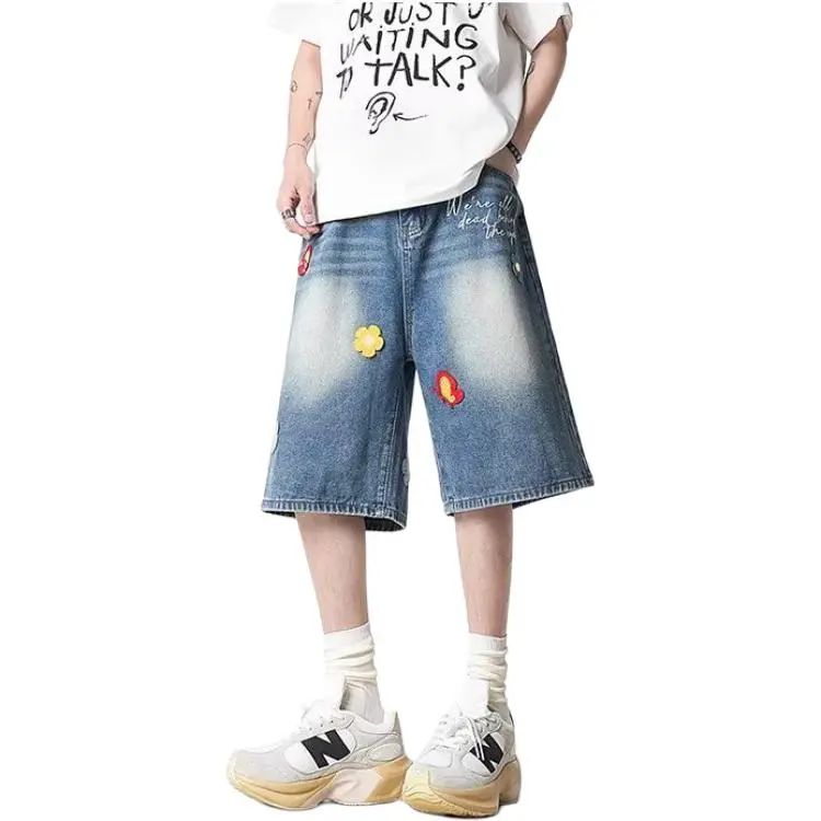 Concubine Zhu Denim Shorts Men's-4