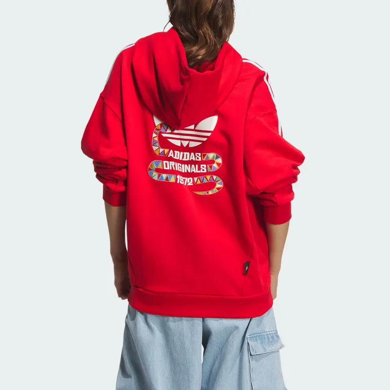 Adidas Originals NEW Sweatshirt Unisex Light Scarlet-4