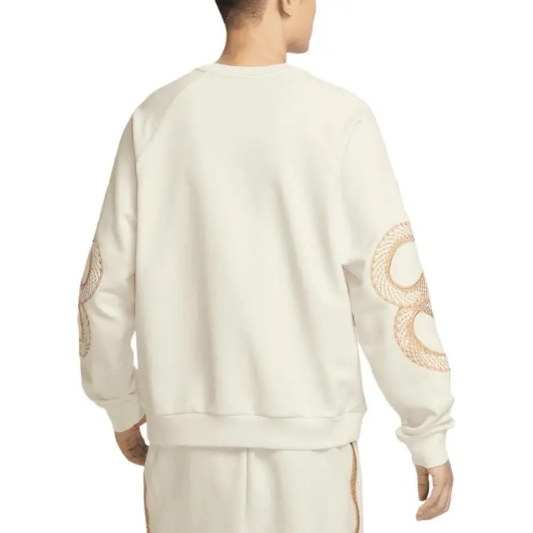 Nike SS25 Sweatshirt Men's White-2