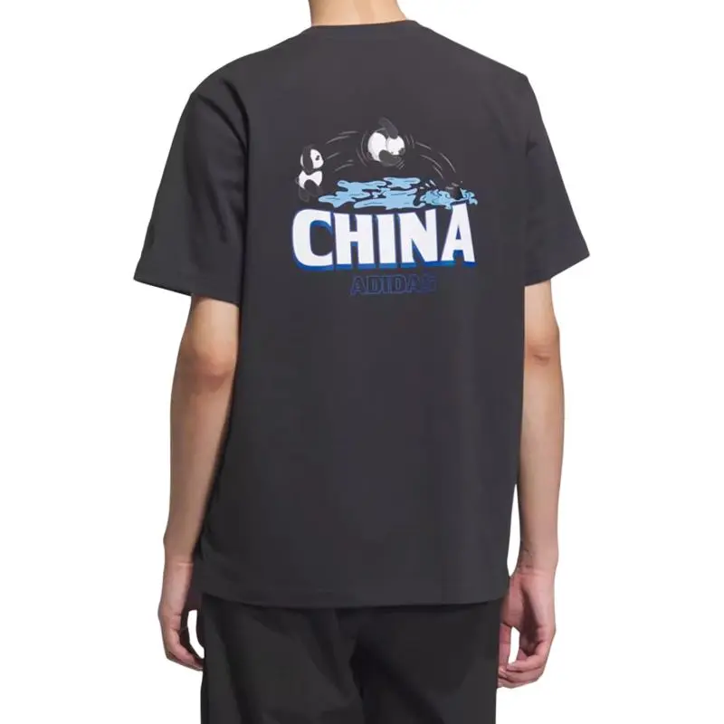 Adidas SS25 T Shirt Men's Carbon Black-3