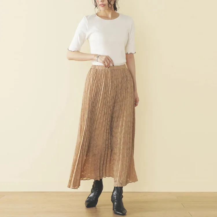 Beams Casual Long Skirts Women's Brown-2