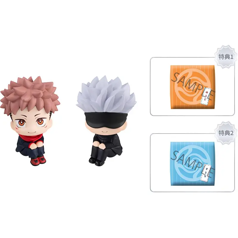 MegaHouse Yuji Itadori Look Up Jujutsu Kaisen Bonus Included Scale Figures-1